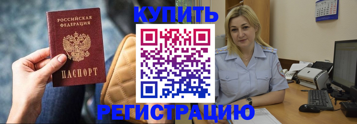 форма 3 в Соликамске